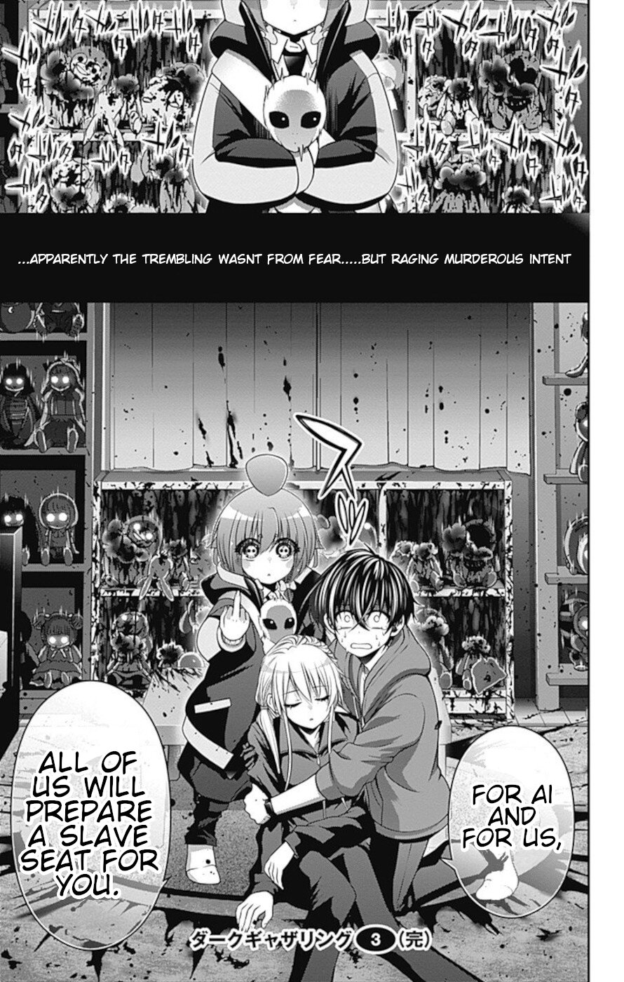 Dark Gathering Chapter 11 page 40 - Chapter 11
