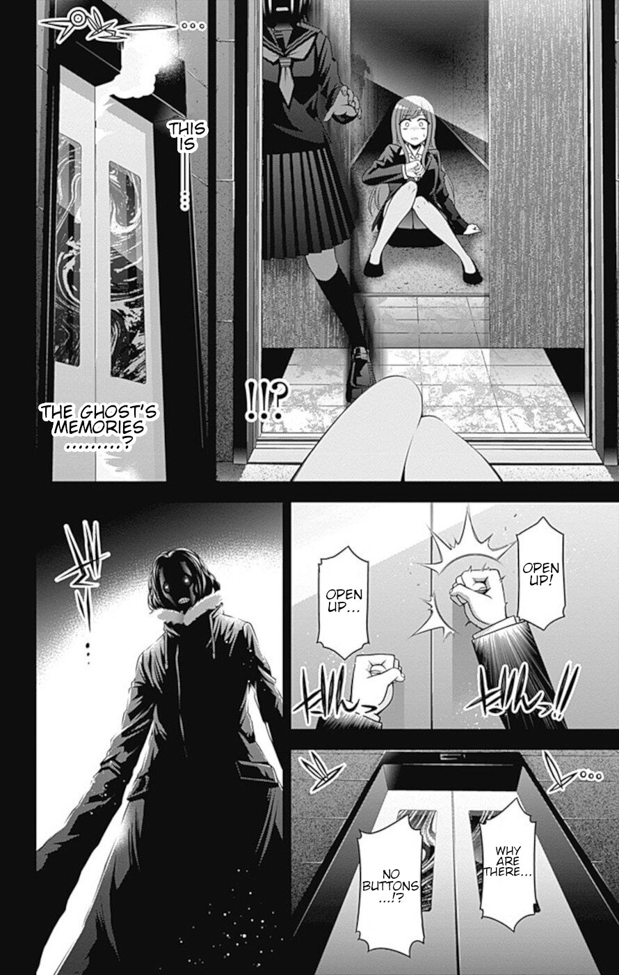 Dark Gathering Chapter 11 page 6 - Chapter 11