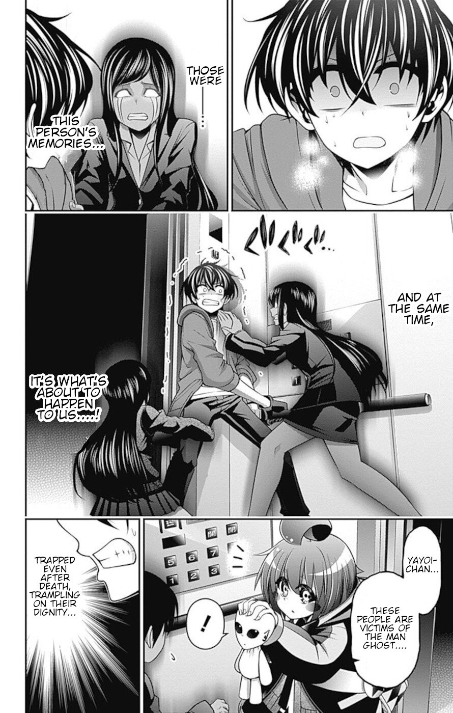 Dark Gathering Chapter 11 page 8 - Chapter 11
