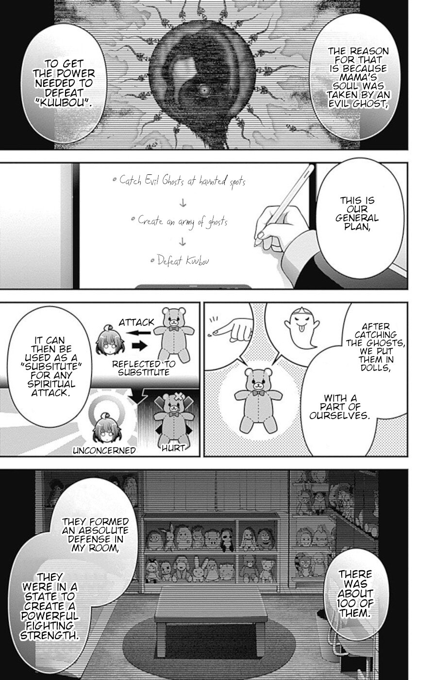 Dark Gathering Chapter 12 page 22 - Chapter 12