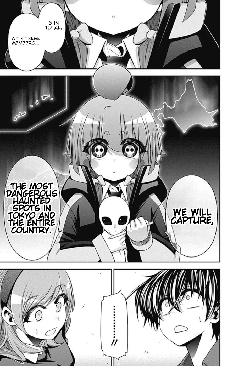 Dark Gathering Chapter 12 page 26 - Chapter 12