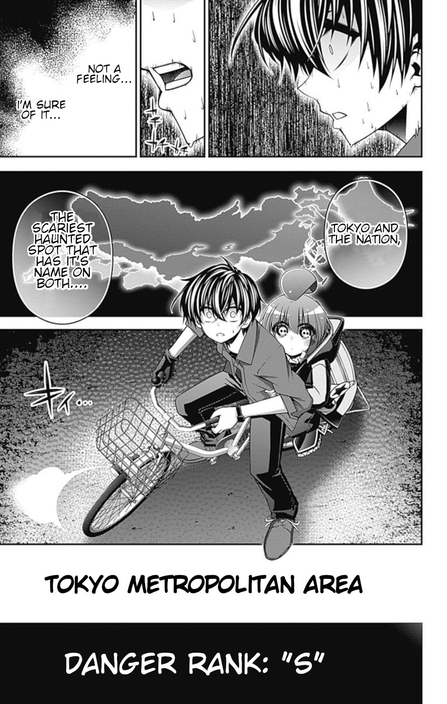 Dark Gathering Chapter 12 page 41 - Chapter 12