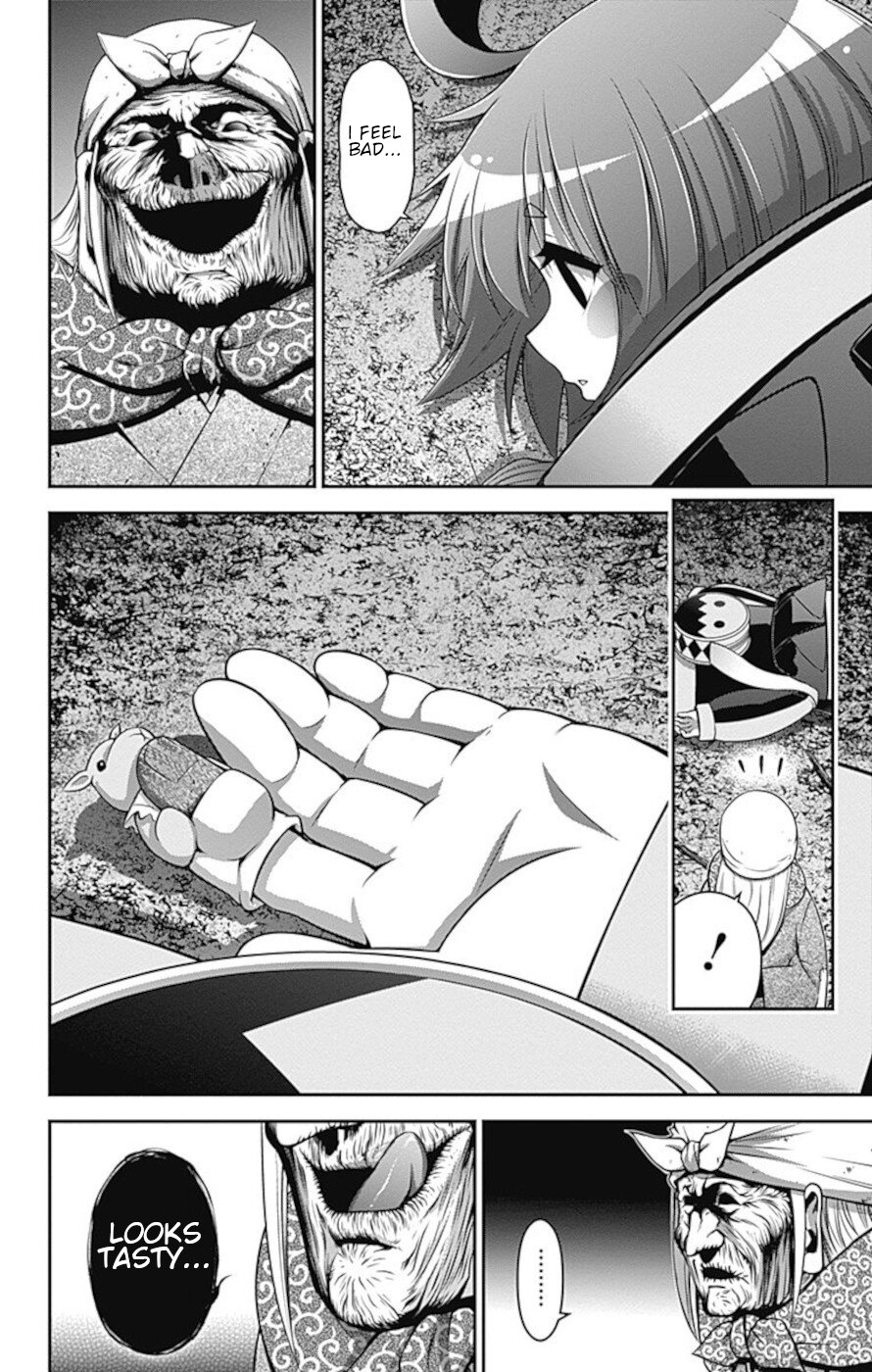 Dark Gathering Chapter 13 page 20 - Chapter 13