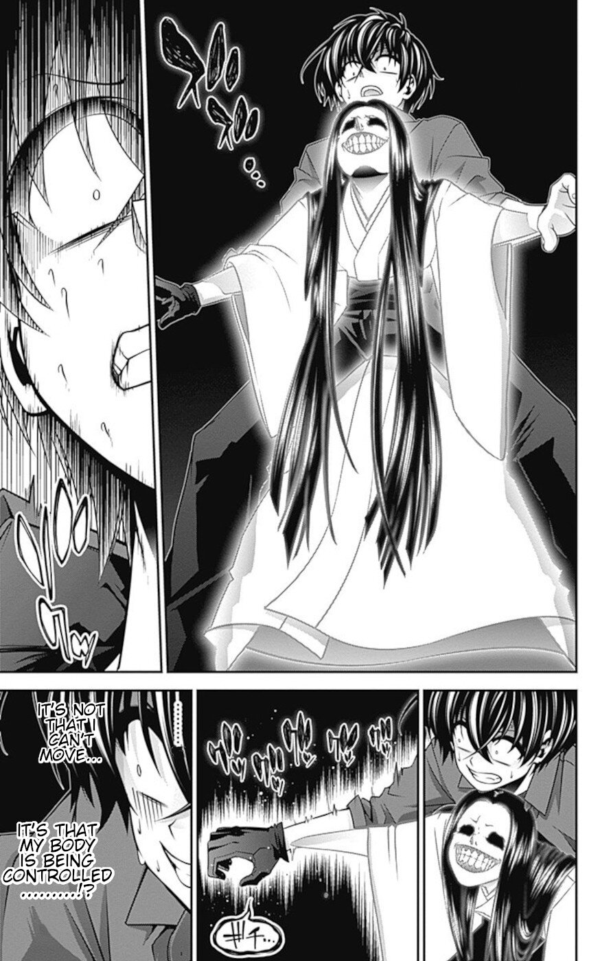 Dark Gathering Chapter 13 page 25 - Chapter 13