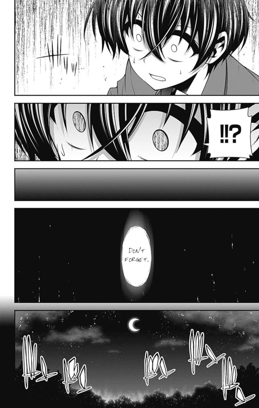 Dark Gathering Chapter 13 page 26 - Chapter 13