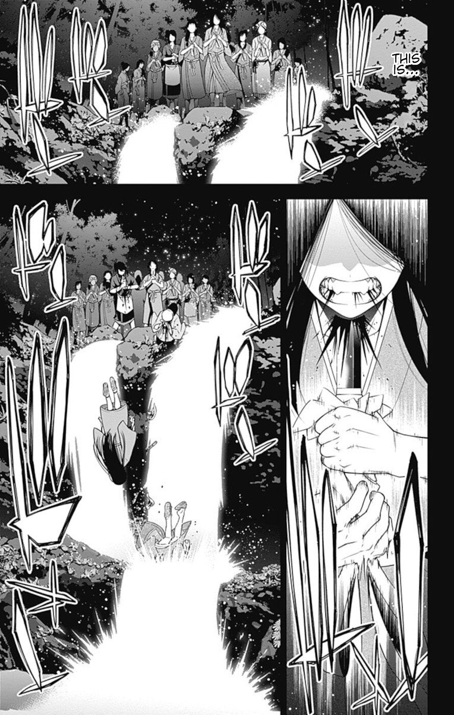 Dark Gathering Chapter 13 page 27 - Chapter 13