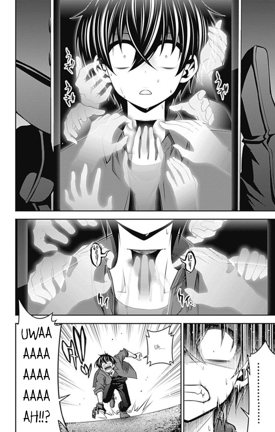 Dark Gathering Chapter 13 page 32 - Chapter 13