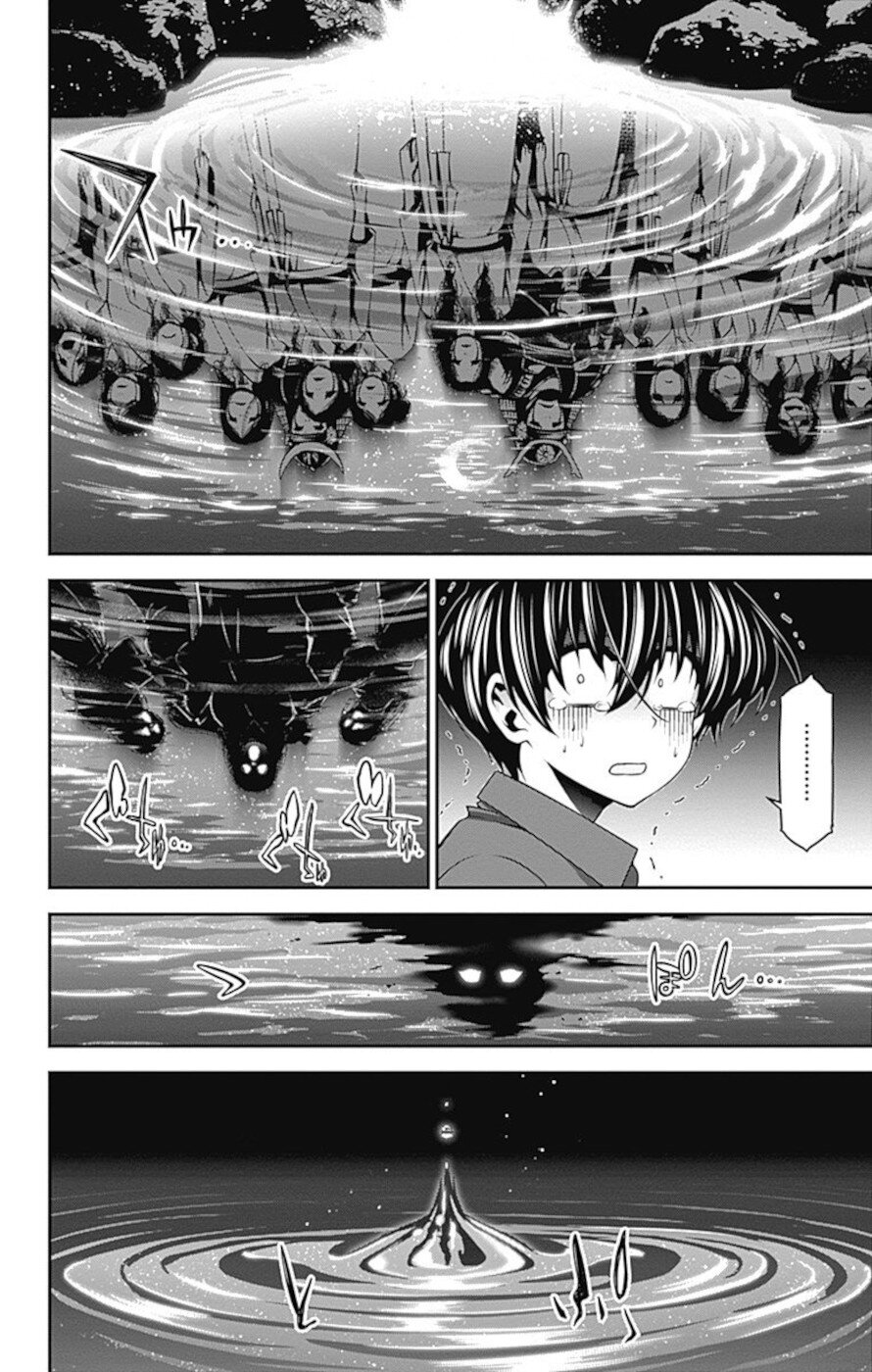 Dark Gathering Chapter 13 page 39 - Chapter 13