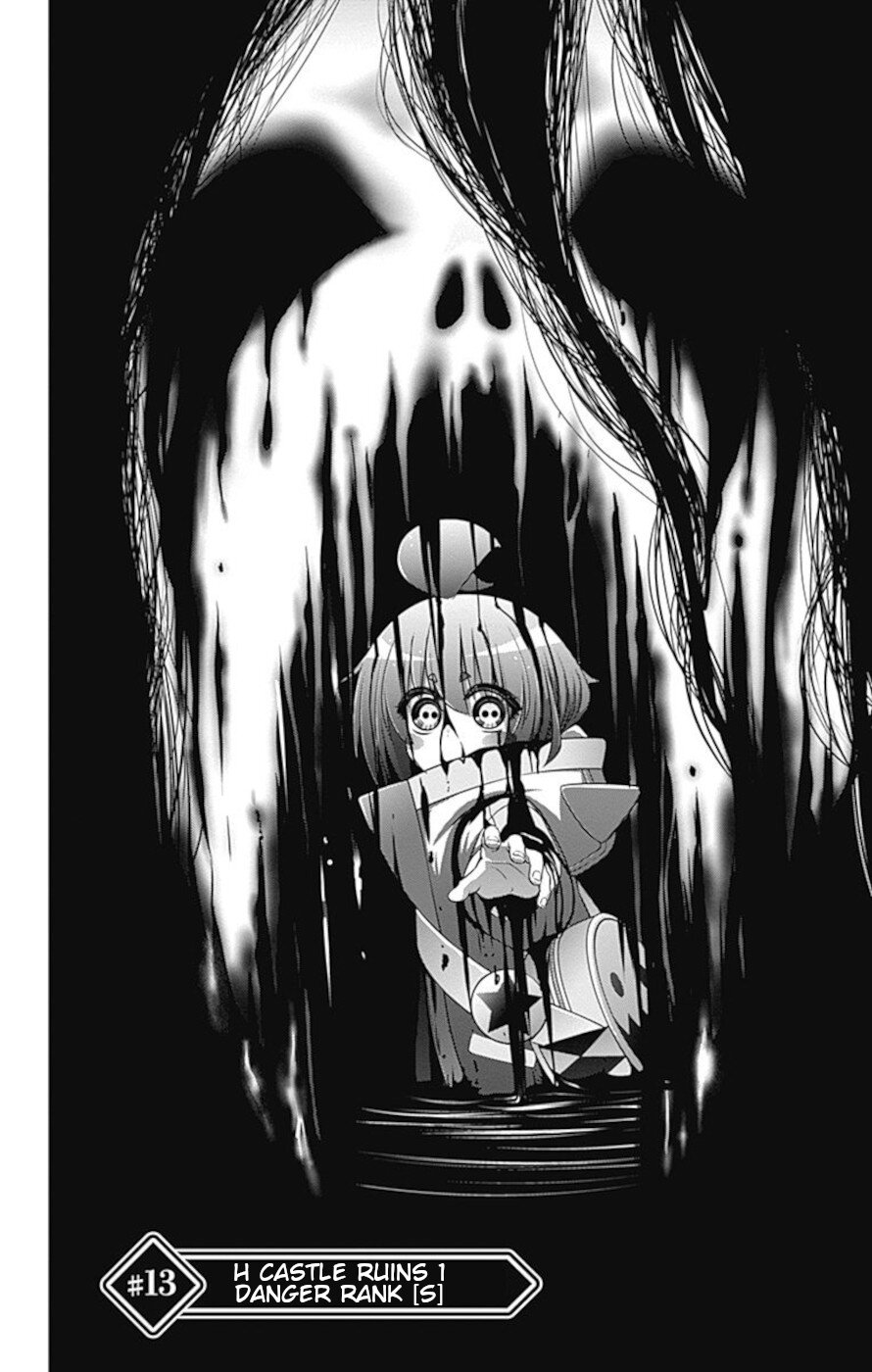 Dark Gathering Chapter 13 page 4 - Chapter 13