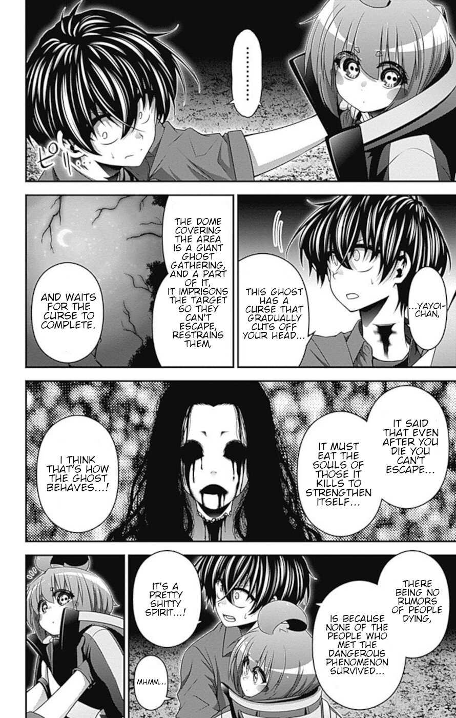Dark Gathering Chapter 14 page 20 - Chapter 14