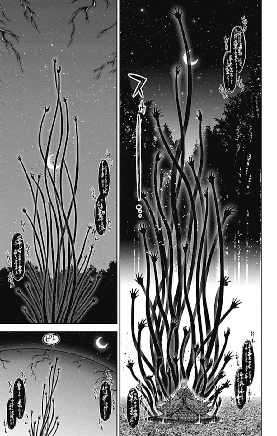 Dark Gathering Chapter 14 page 27 - Chapter 14