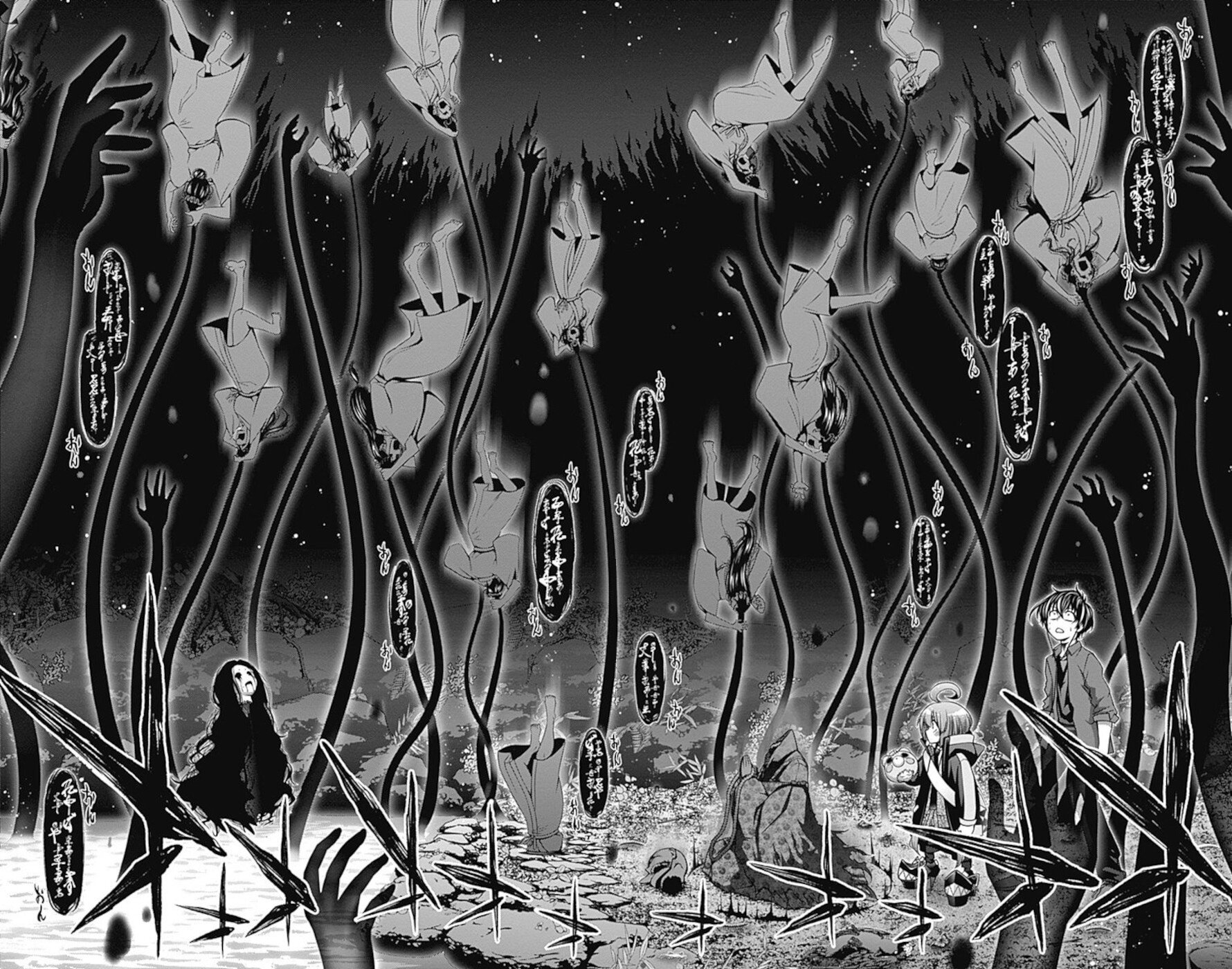 Dark Gathering Chapter 14 page 34 - Chapter 14