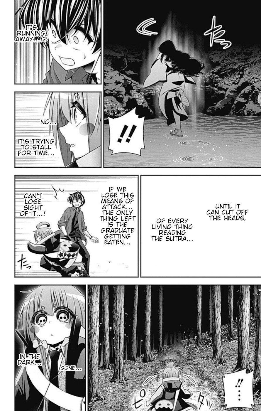 Dark Gathering Chapter 14 page 37 - Chapter 14