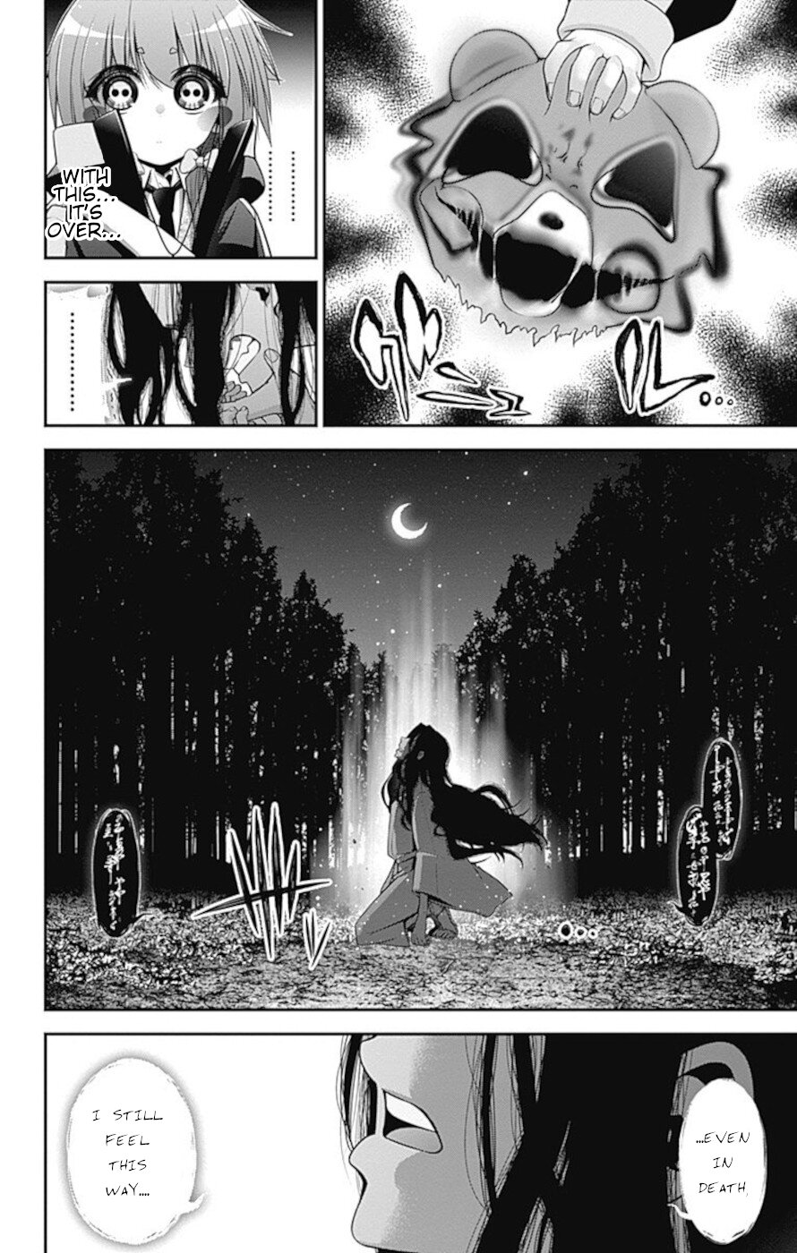 Dark Gathering Chapter 14 page 41 - Chapter 14