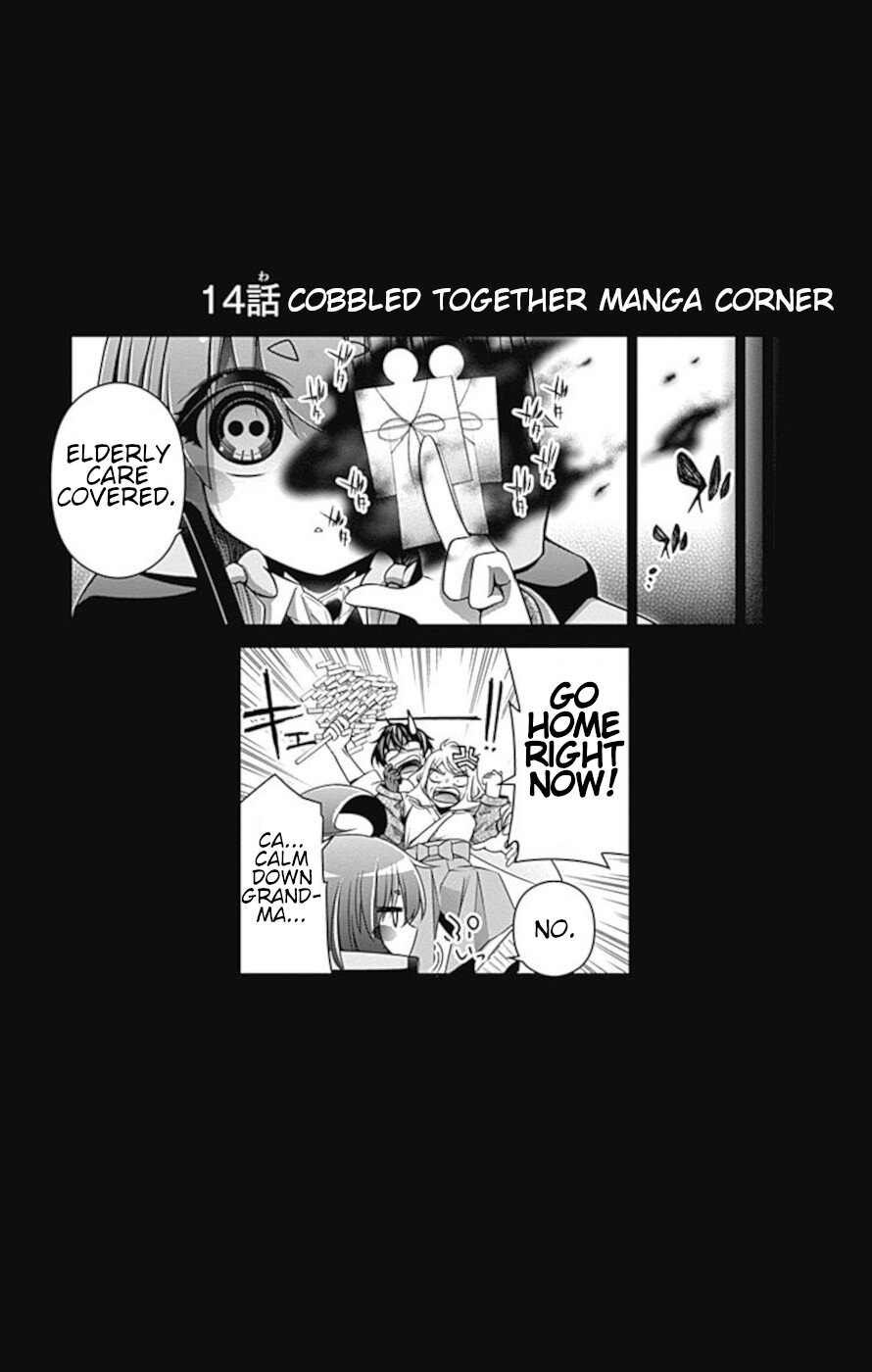 Dark Gathering Chapter 14 page 44 - Chapter 14