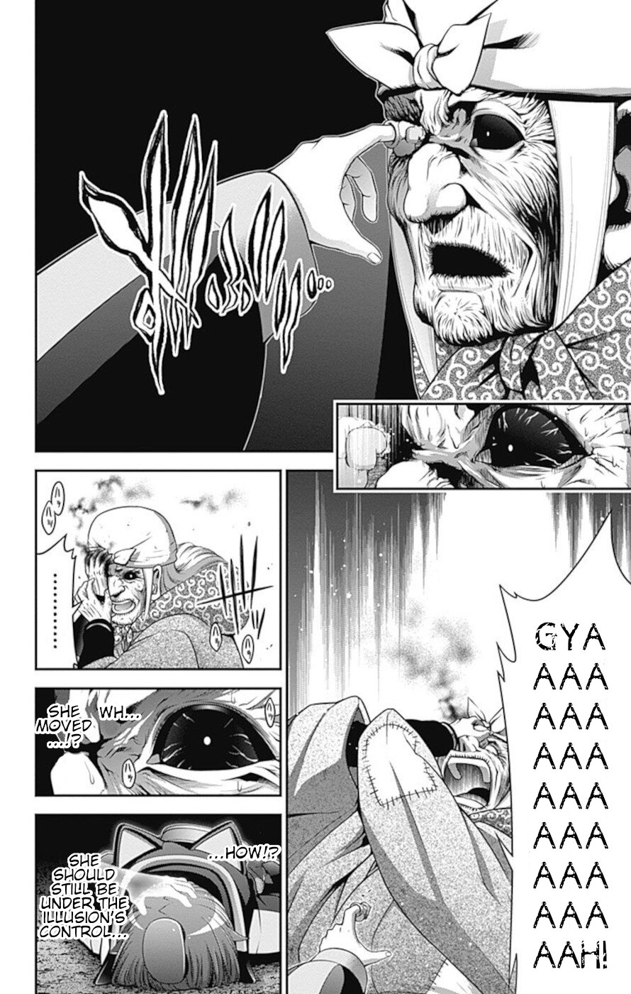 Dark Gathering Chapter 14 page 6 - Chapter 14