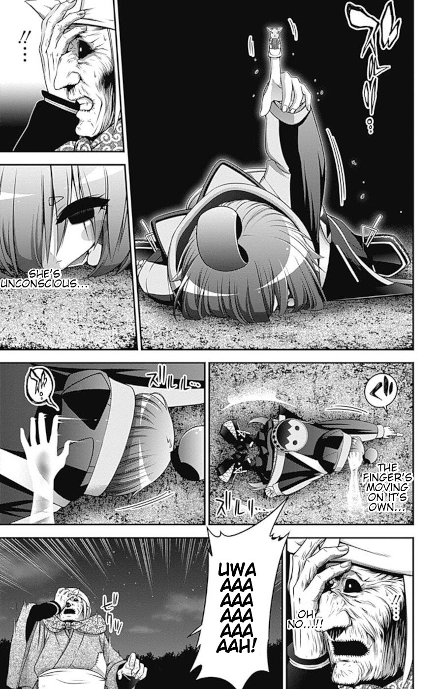 Dark Gathering Chapter 14 page 7 - Chapter 14