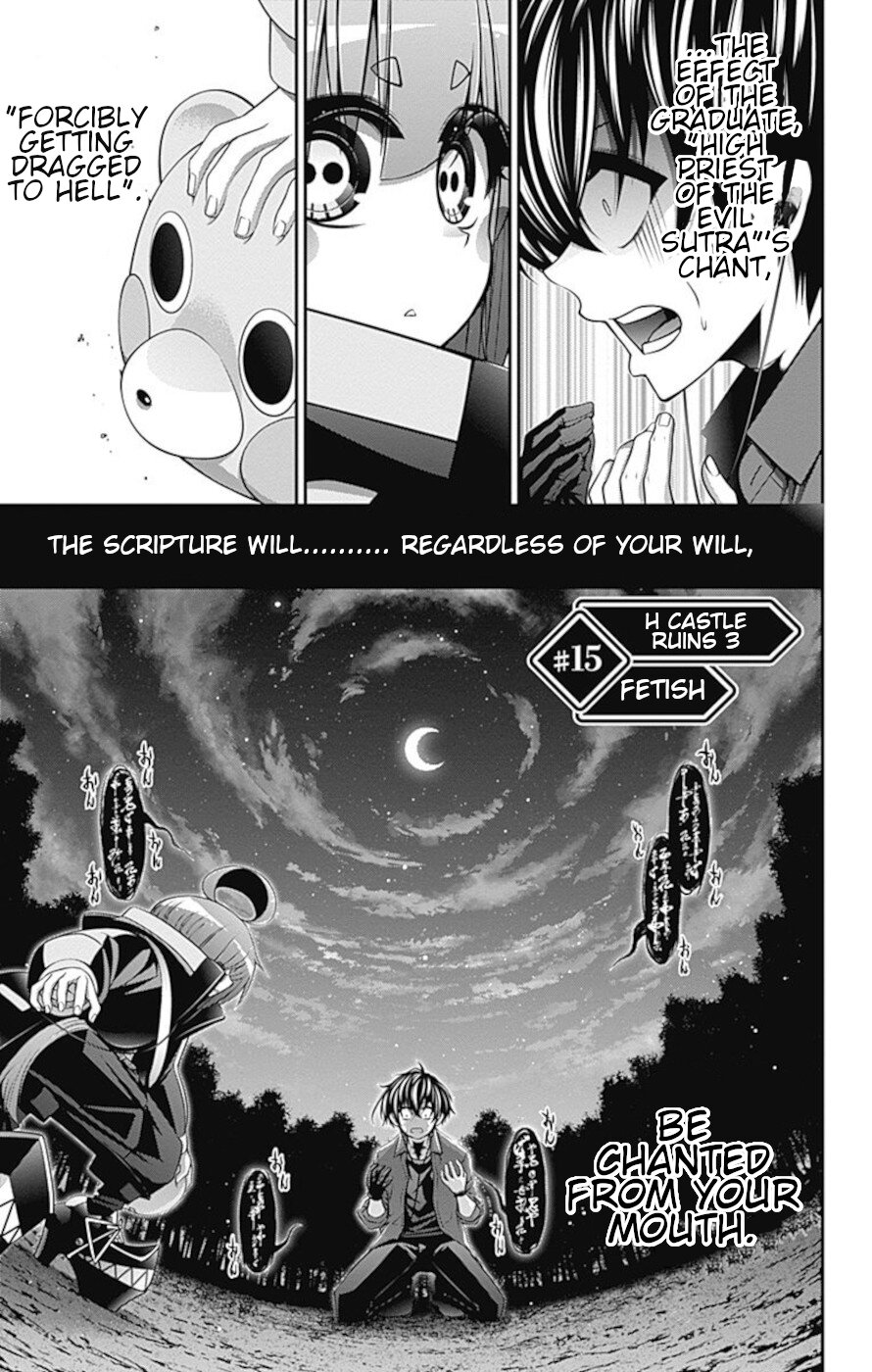 Dark Gathering Chapter 15 page 1 - Chapter 15