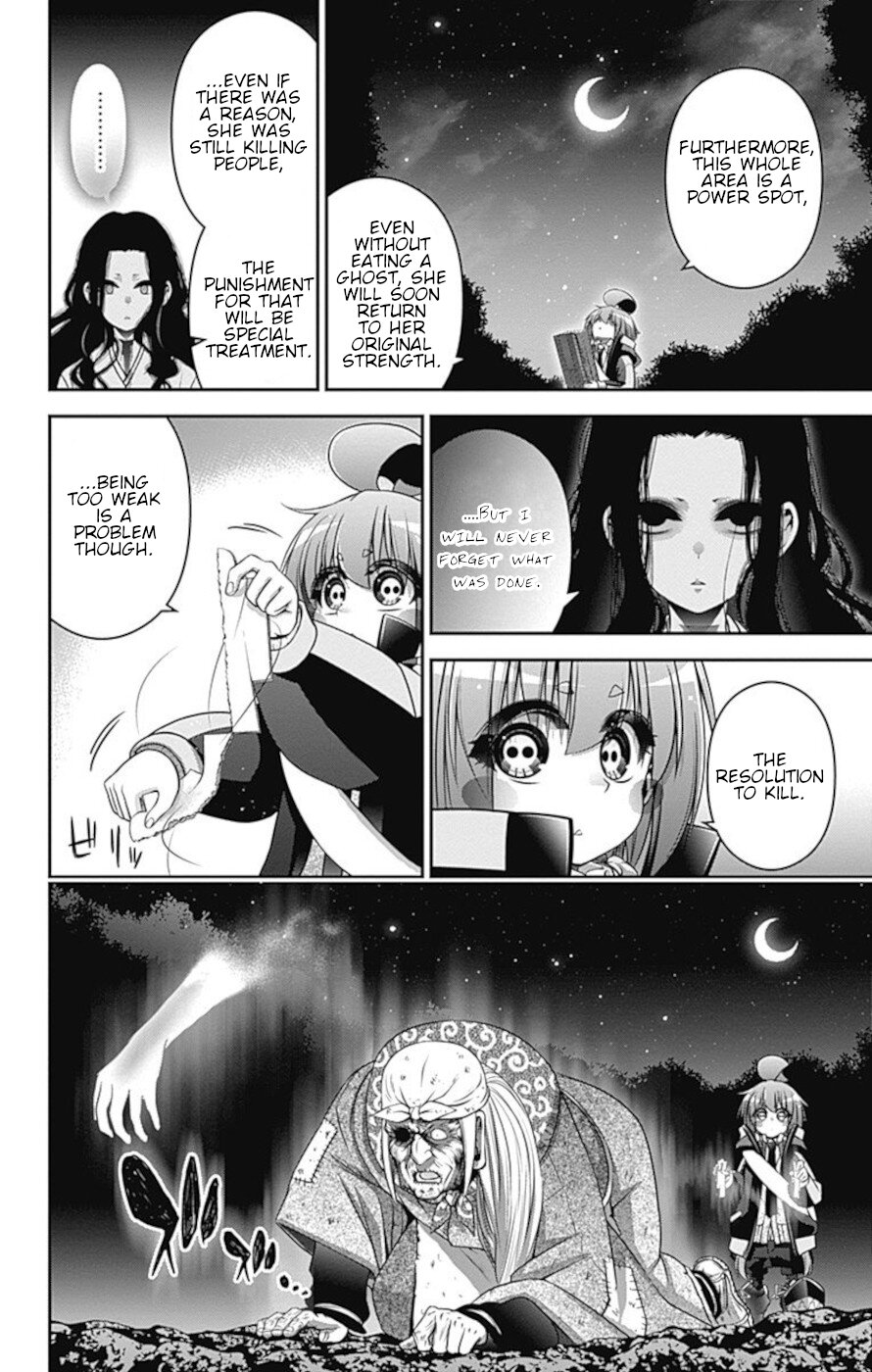 Dark Gathering Chapter 15 page 20 - Chapter 15