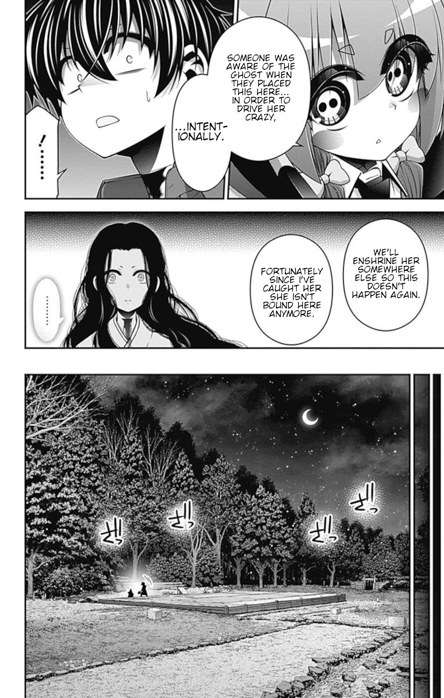 Dark Gathering Chapter 15 page 22 - Chapter 15