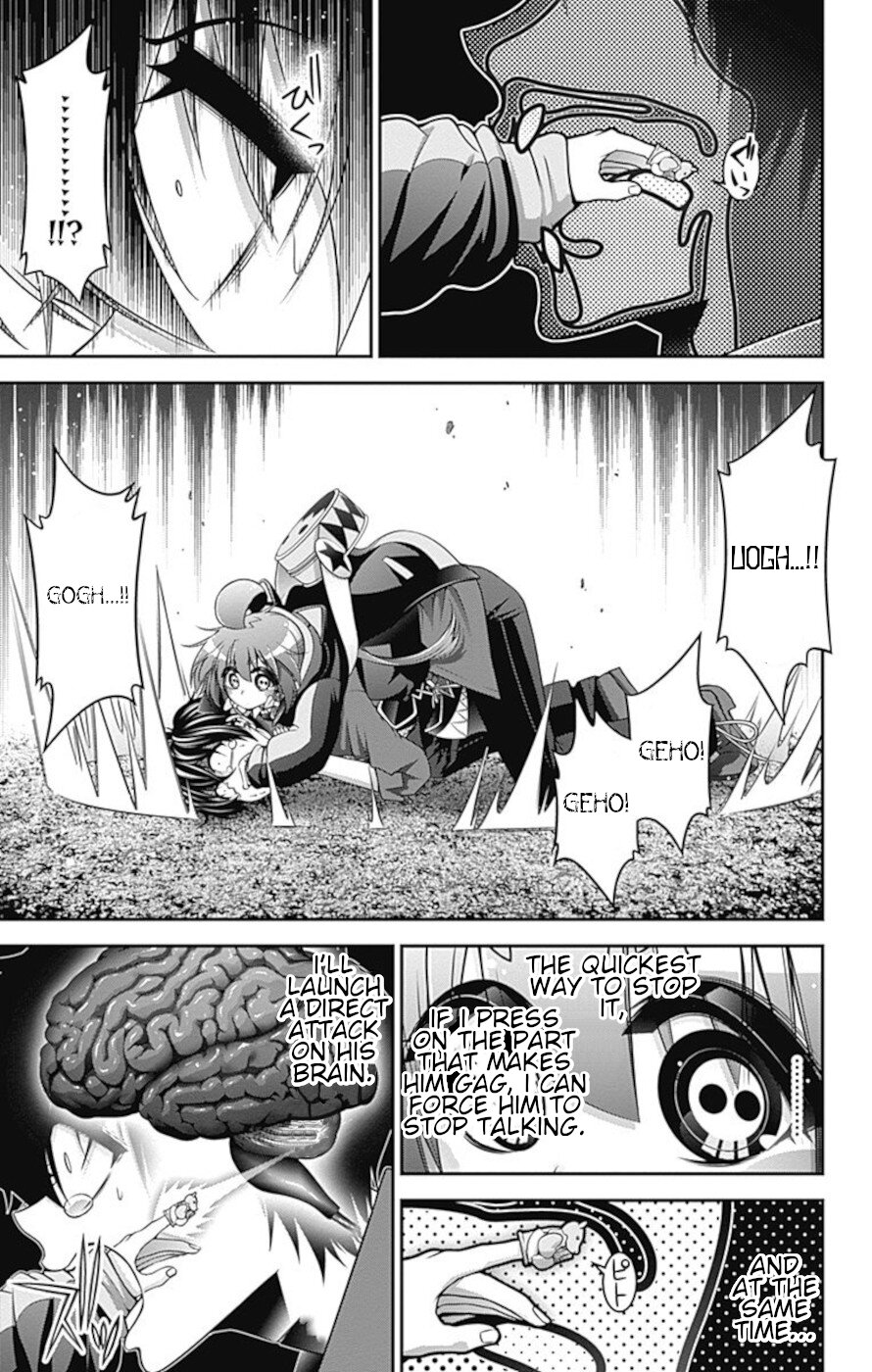 Dark Gathering Chapter 15 page 3 - Chapter 15