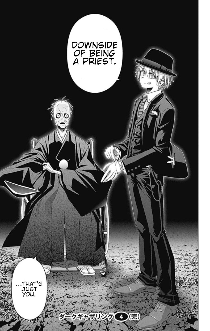 Dark Gathering Chapter 15 page 43 - Chapter 15