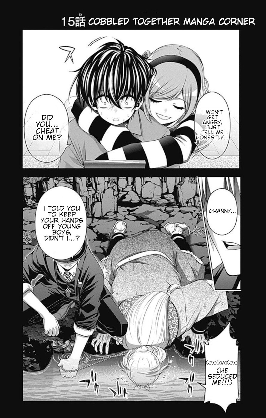 Dark Gathering Chapter 15 page 44 - Chapter 15