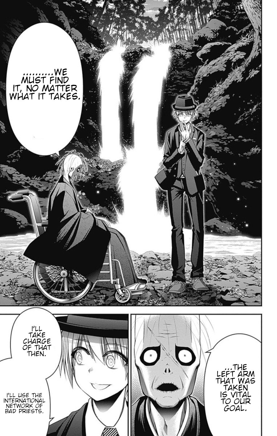 Dark Gathering Chapter 16 page 4 - Chapter 16
