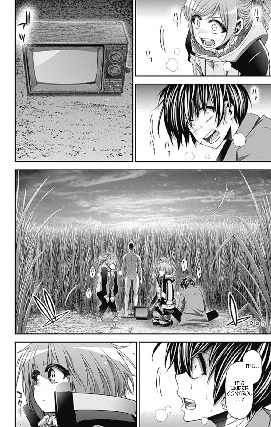 Dark Gathering Chapter 16 page 40 - Chapter 16