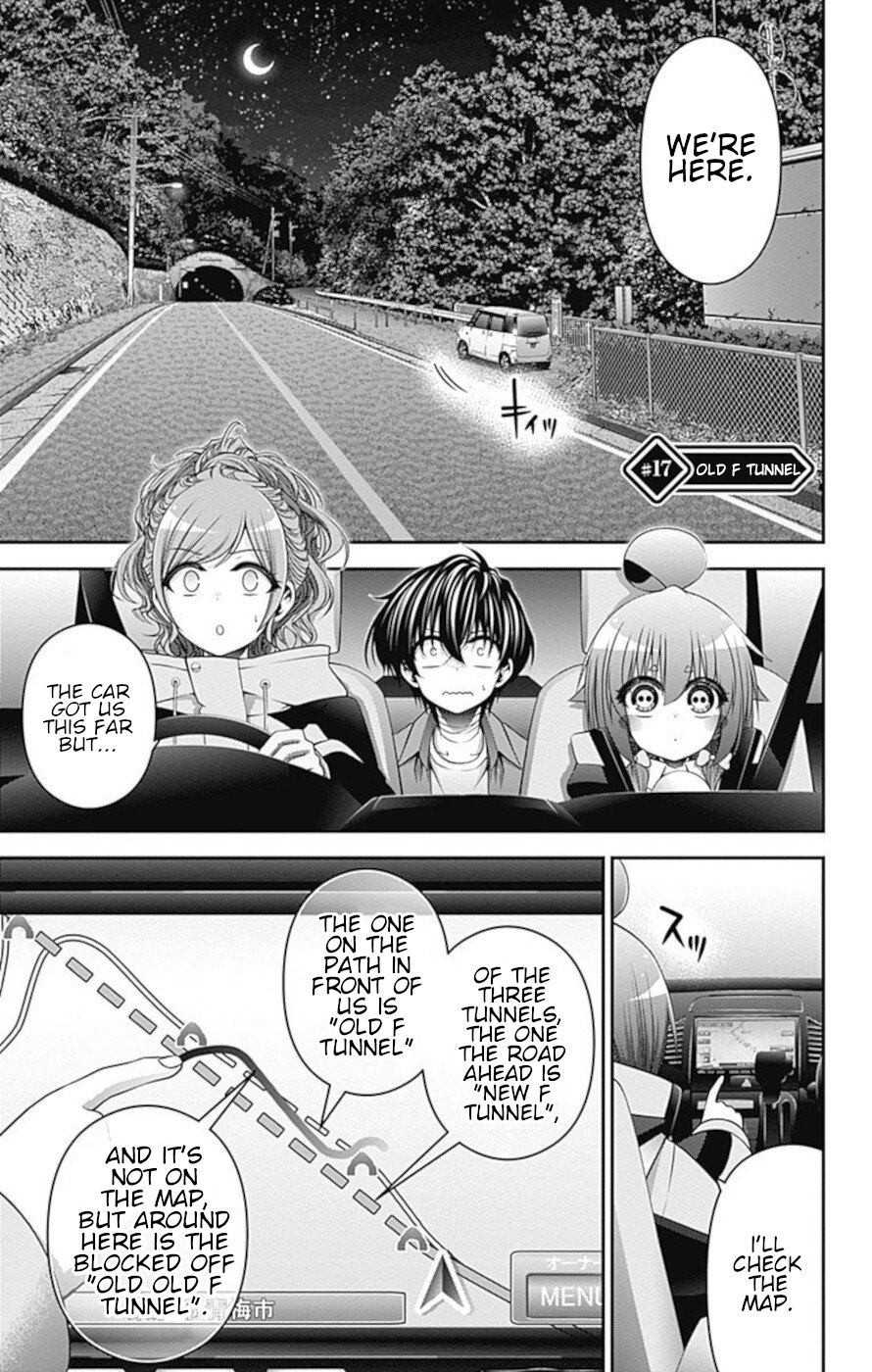 Dark Gathering Chapter 17 page 1 - Chapter 17: Old F Tunnel
