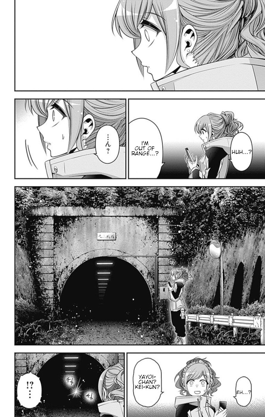 Dark Gathering Chapter 17 page 10 - Chapter 17: Old F Tunnel