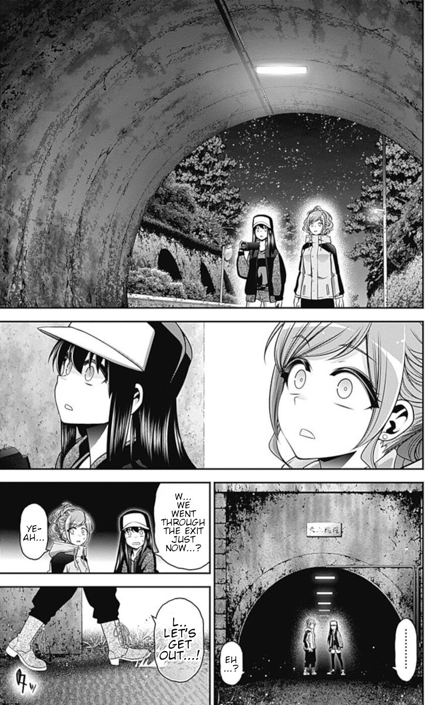 Dark Gathering Chapter 17 page 15 - Chapter 17: Old F Tunnel