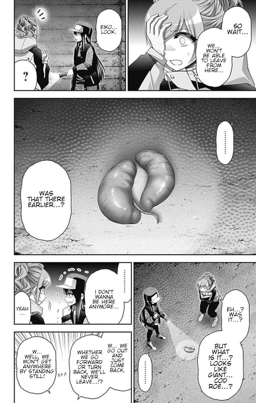 Dark Gathering Chapter 17 page 18 - Chapter 17: Old F Tunnel