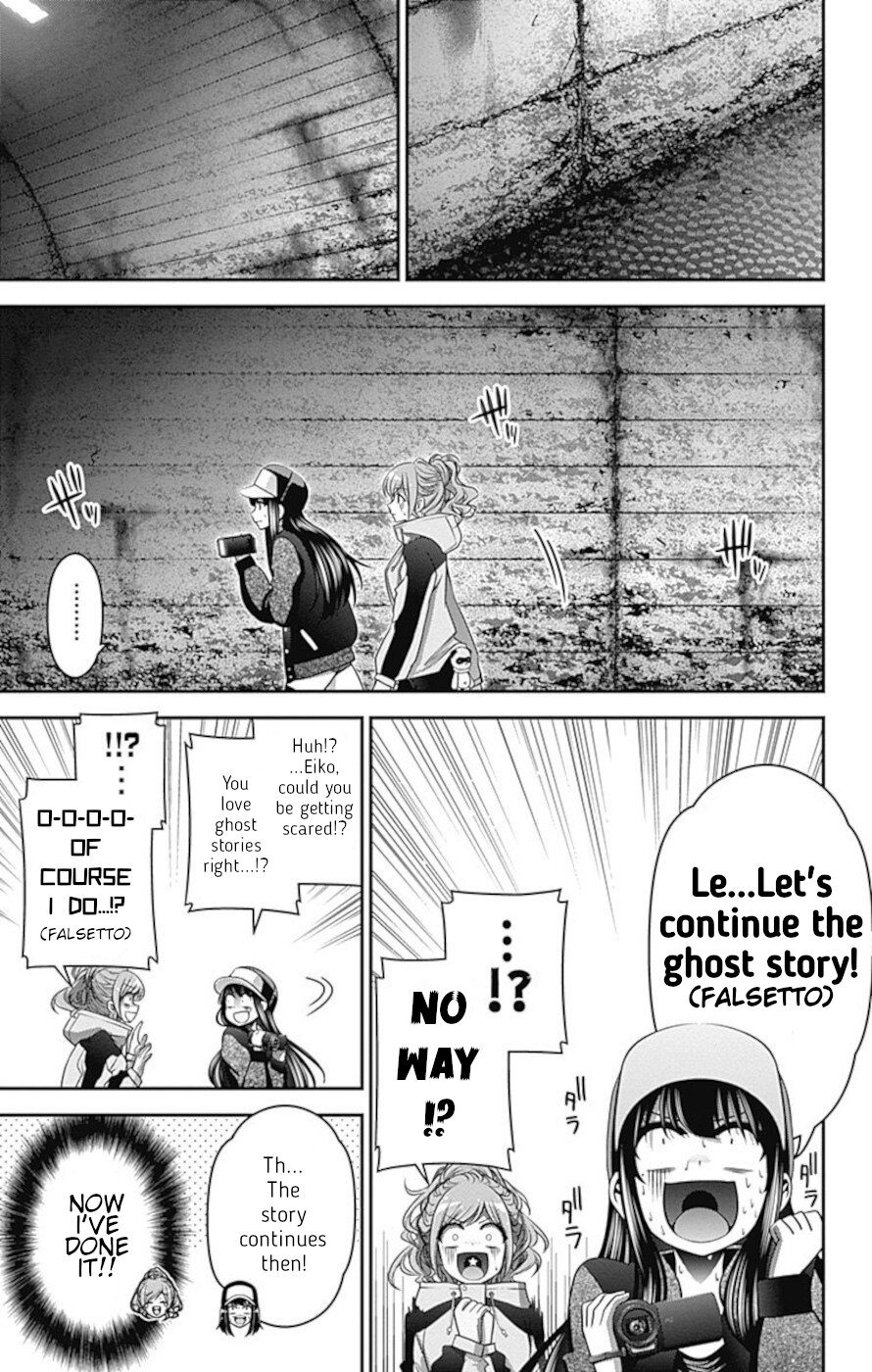 Dark Gathering Chapter 17 page 19 - Chapter 17: Old F Tunnel