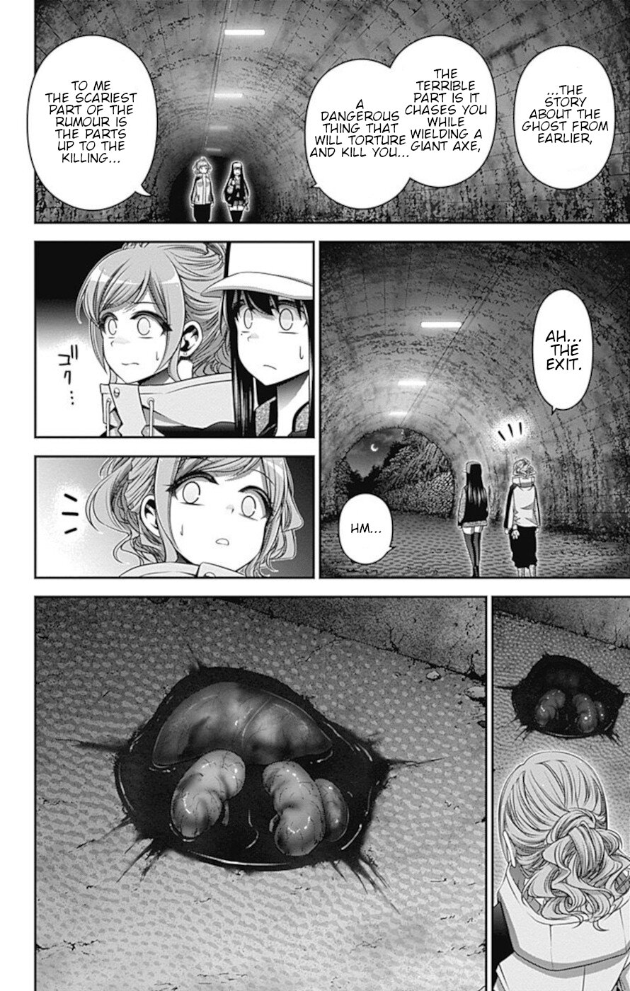 Dark Gathering Chapter 17 page 20 - Chapter 17: Old F Tunnel