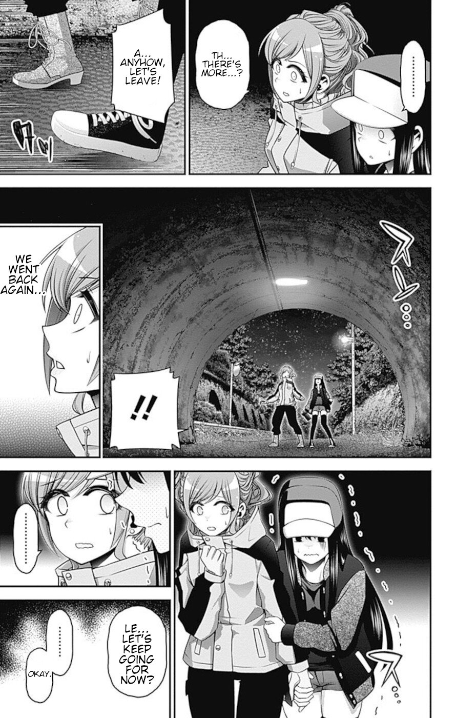Dark Gathering Chapter 17 page 21 - Chapter 17: Old F Tunnel