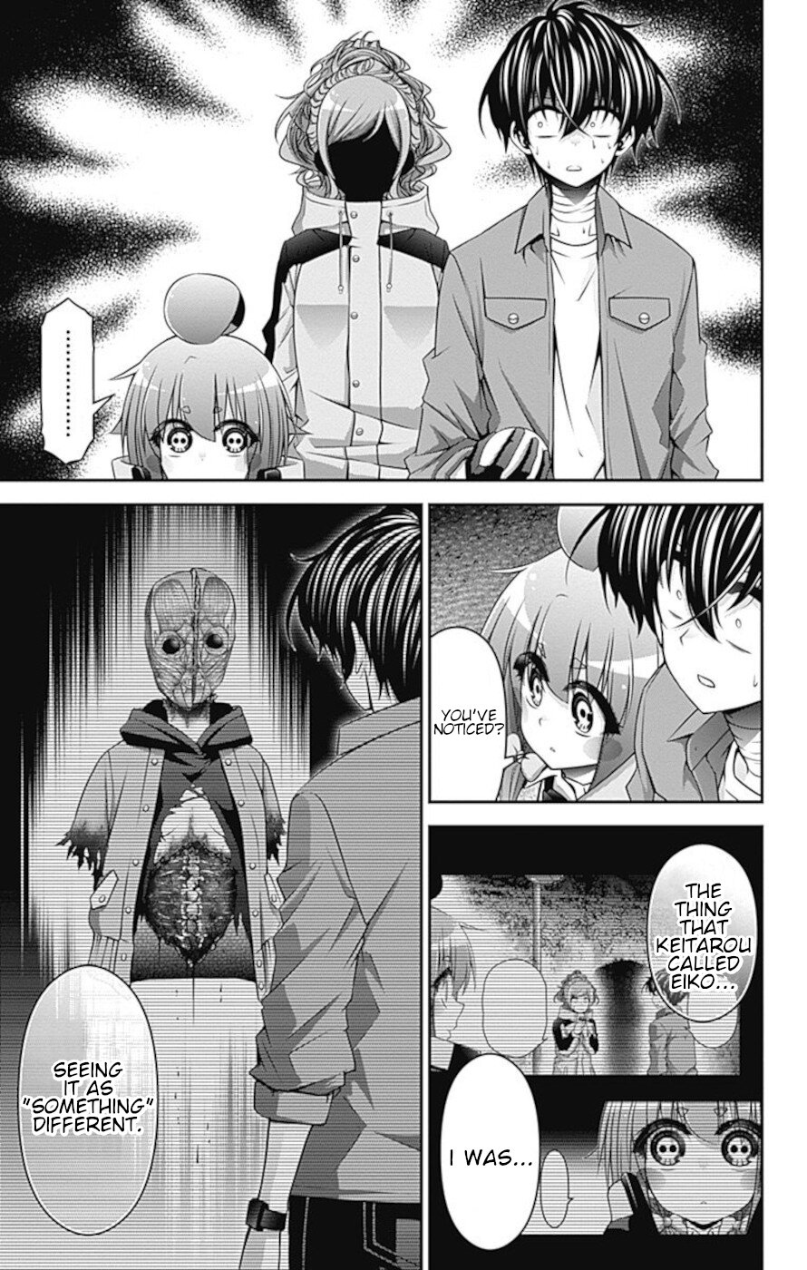 Dark Gathering Chapter 17 page 23 - Chapter 17: Old F Tunnel