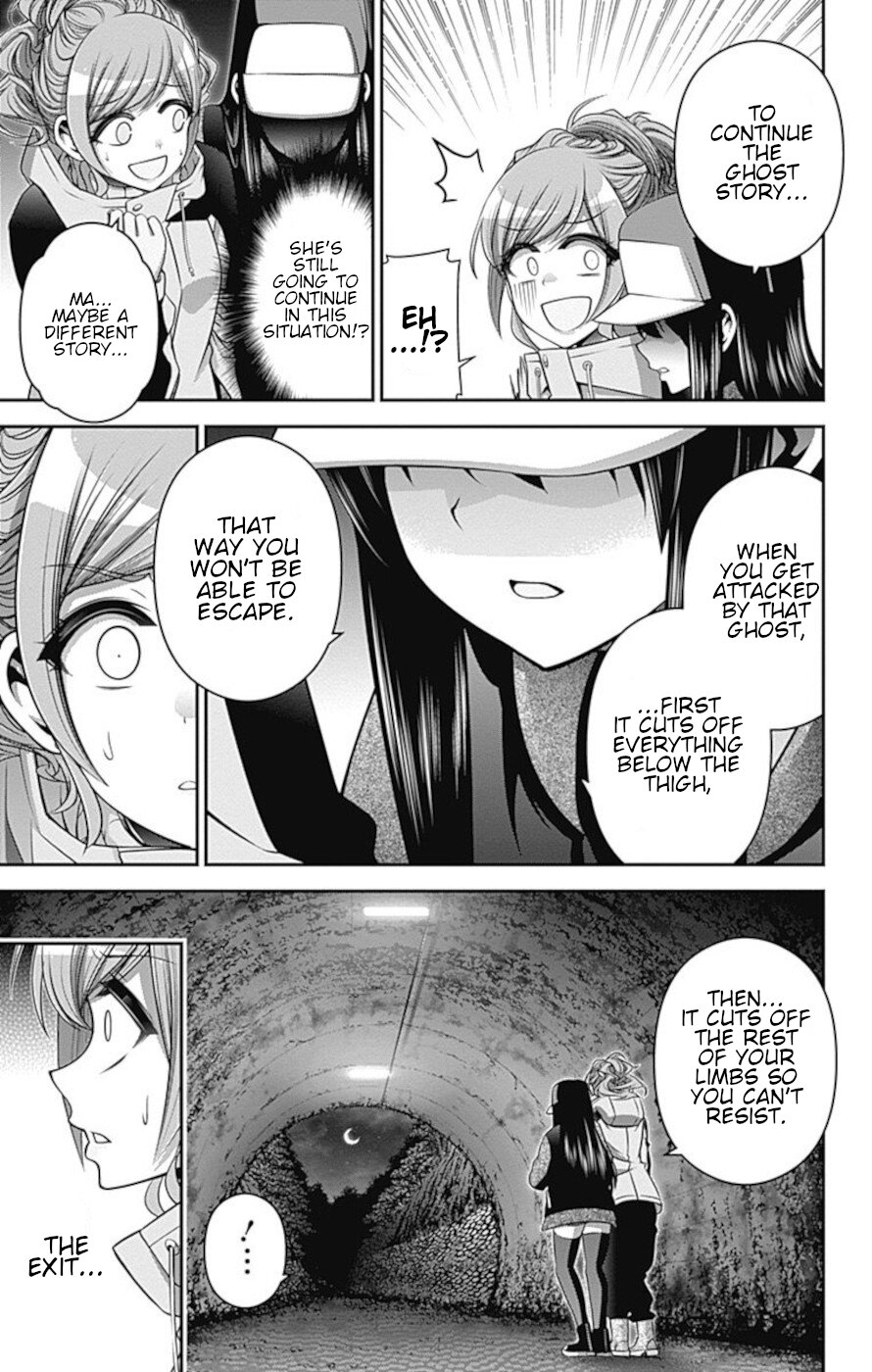 Dark Gathering Chapter 17 page 25 - Chapter 17: Old F Tunnel