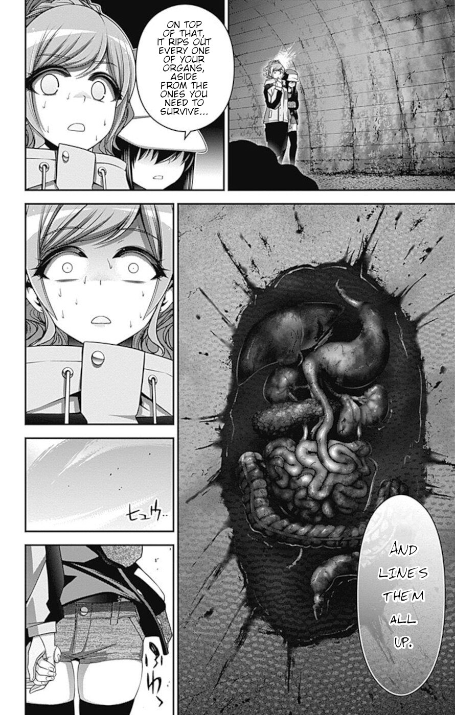 Dark Gathering Chapter 17 page 26 - Chapter 17: Old F Tunnel