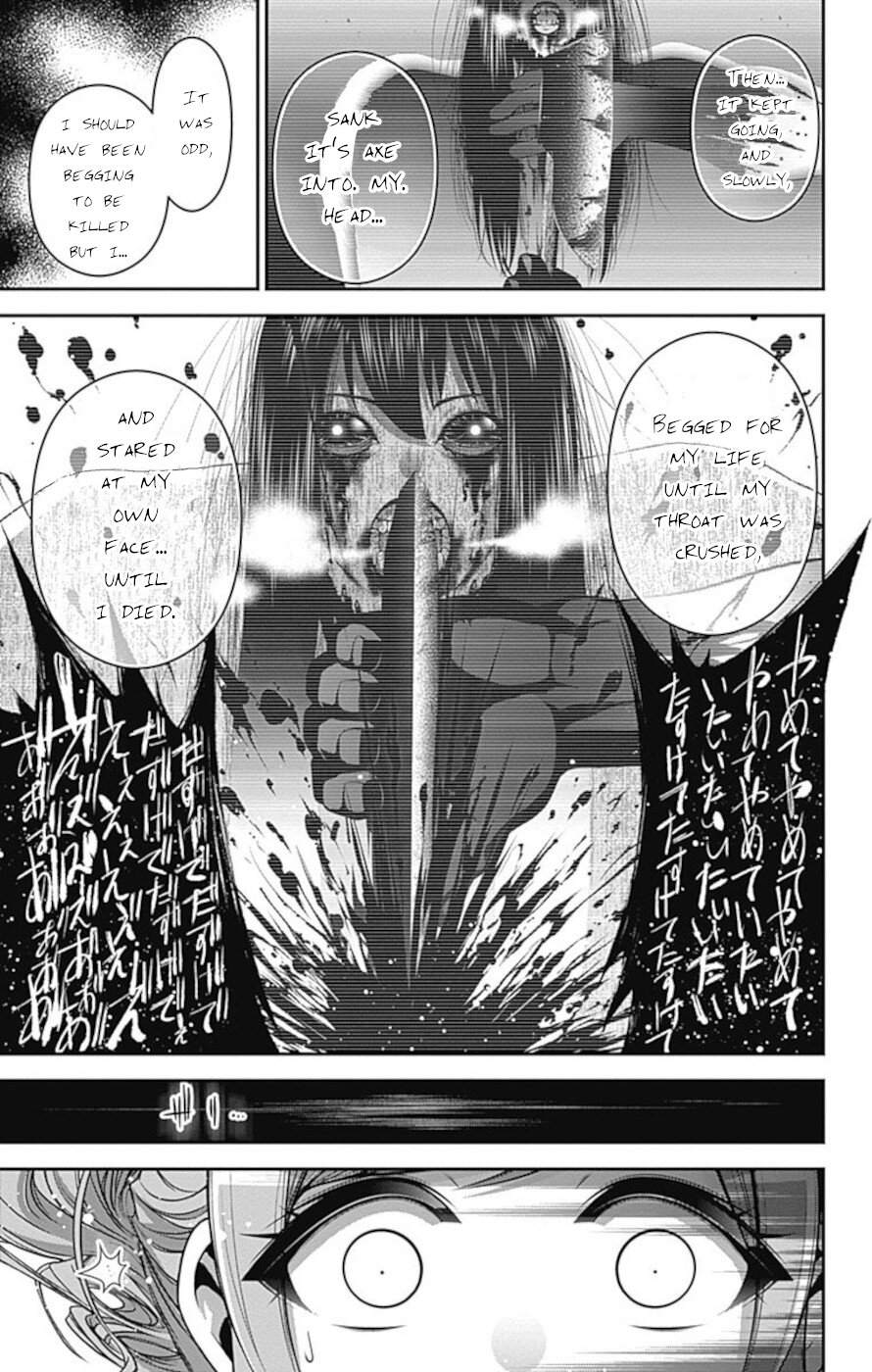 Dark Gathering Chapter 17 page 29 - Chapter 17: Old F Tunnel