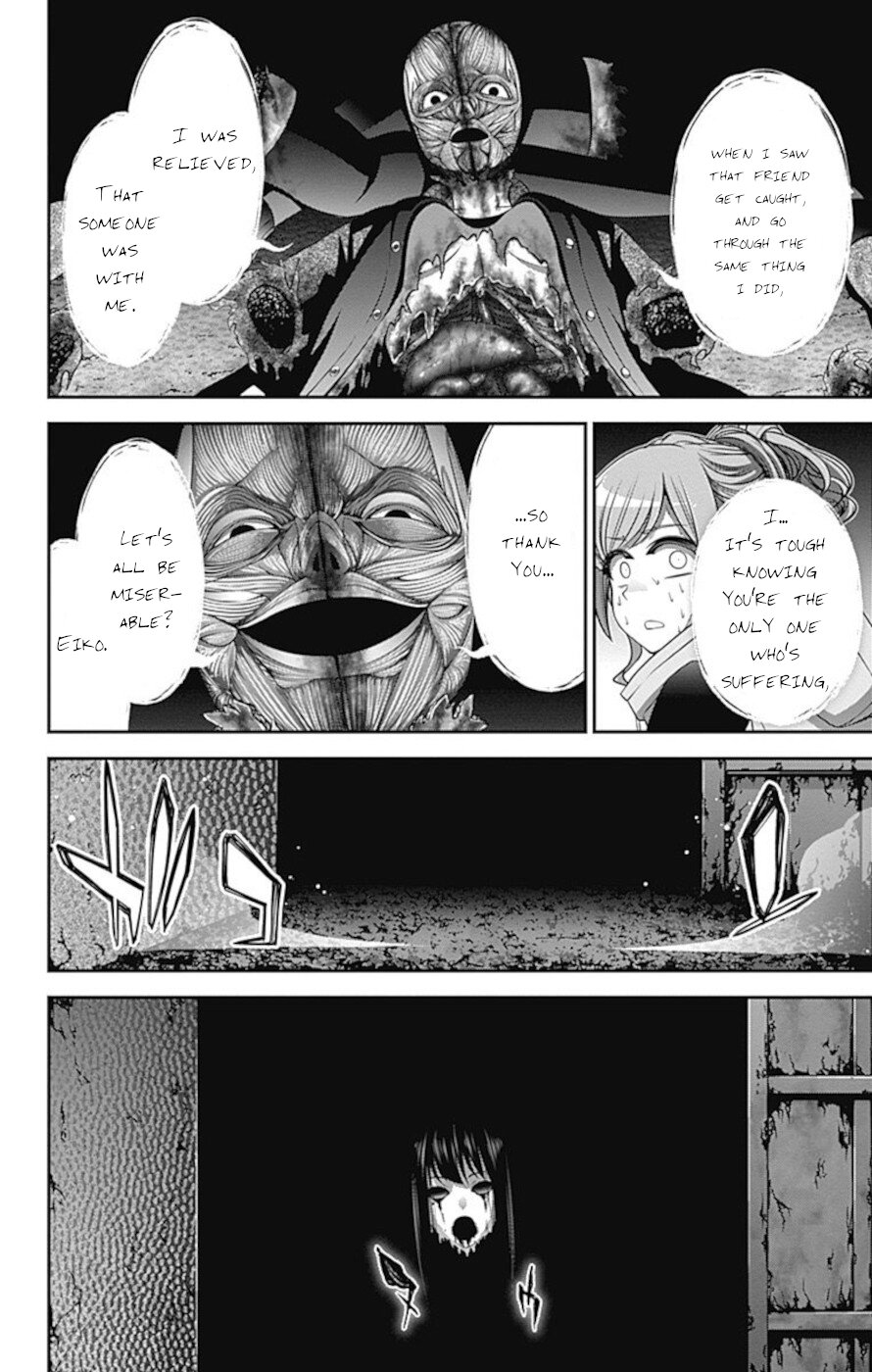 Dark Gathering Chapter 17 page 34 - Chapter 17: Old F Tunnel