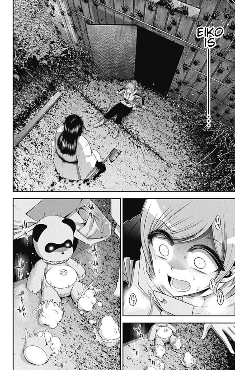 Dark Gathering Chapter 17 page 44 - Chapter 17: Old F Tunnel