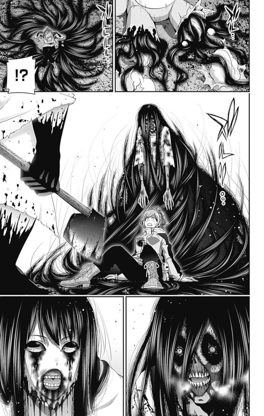 Dark Gathering Chapter 17 page 45 - Chapter 17: Old F Tunnel