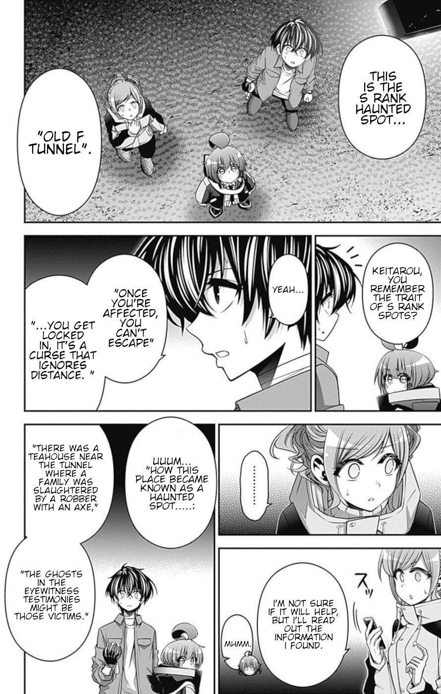 Dark Gathering Chapter 17 page 6 - Chapter 17: Old F Tunnel