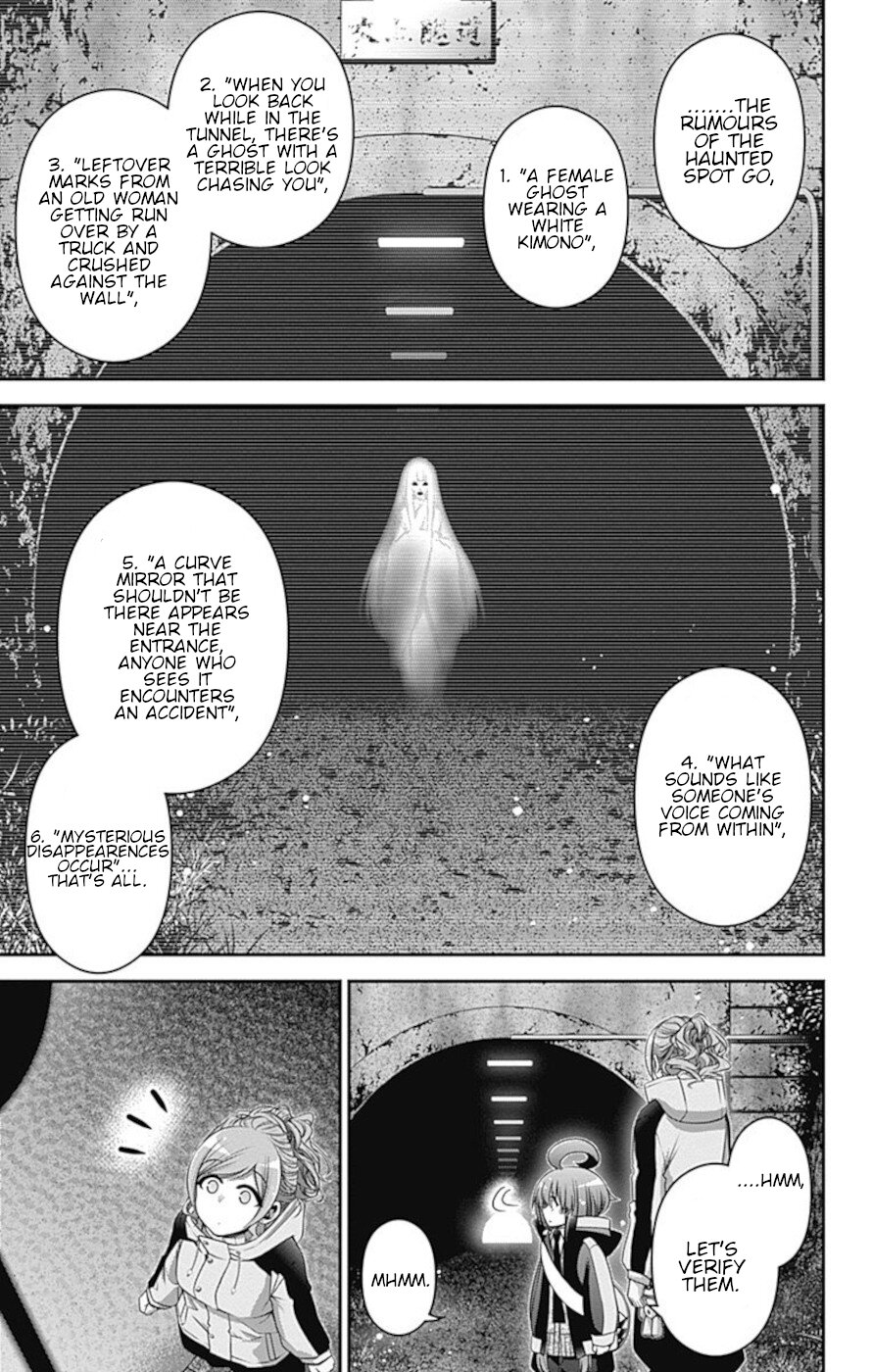 Dark Gathering Chapter 17 page 7 - Chapter 17: Old F Tunnel