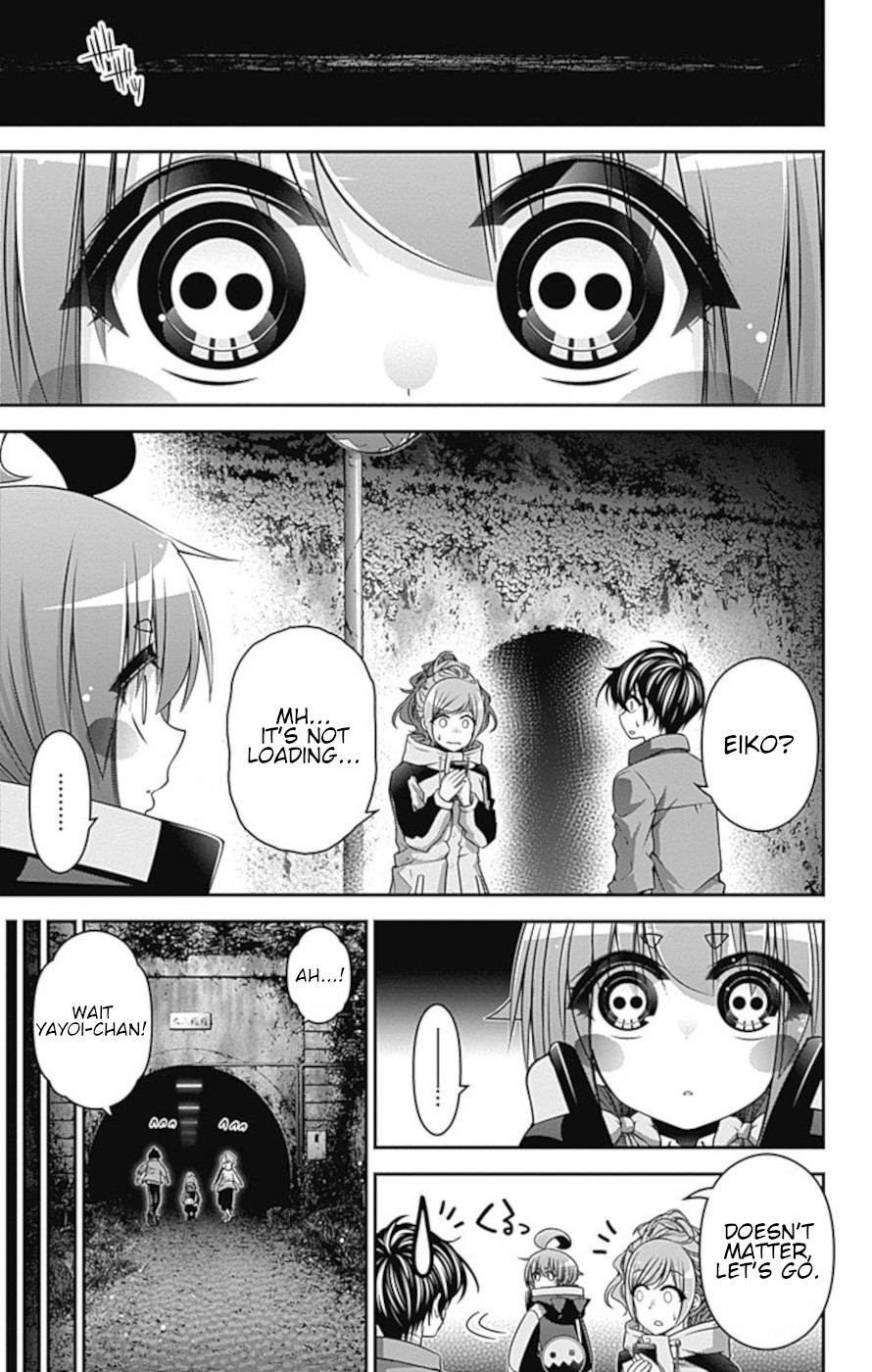 Dark Gathering Chapter 17 page 9 - Chapter 17: Old F Tunnel
