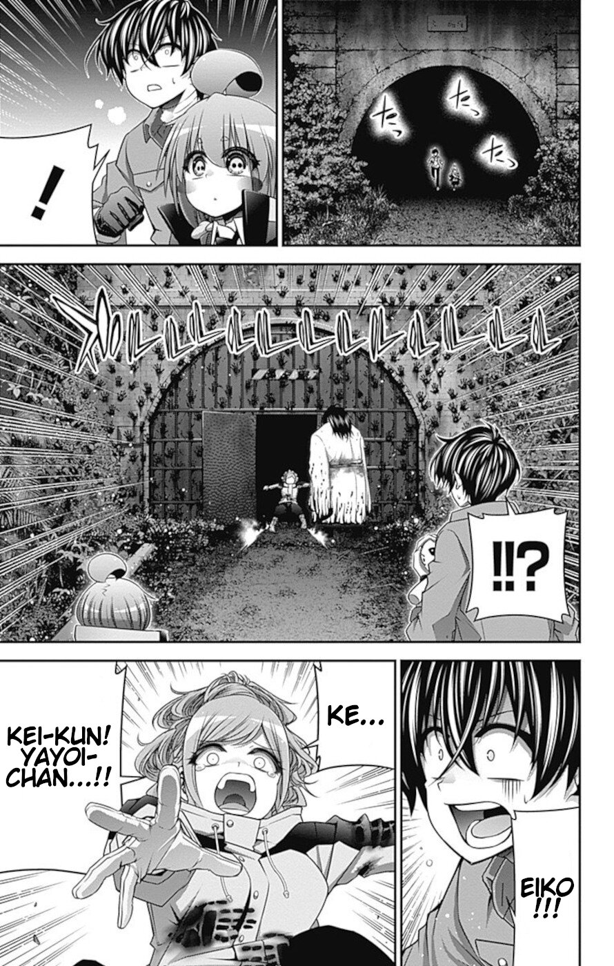Dark Gathering Chapter 18 page 13 - Chapter 18: Old Old F Tunnel