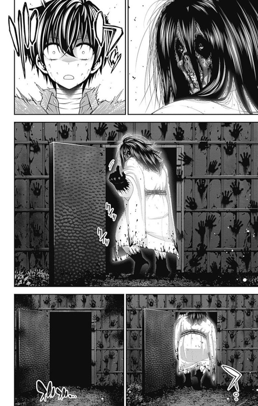 Dark Gathering Chapter 18 page 14 - Chapter 18: Old Old F Tunnel