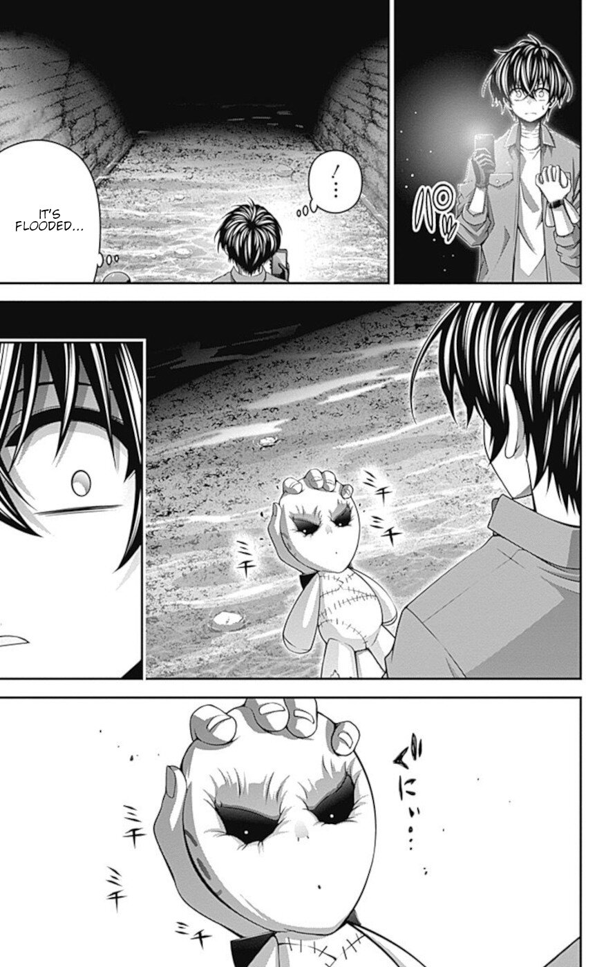 Dark Gathering Chapter 18 page 17 - Chapter 18: Old Old F Tunnel