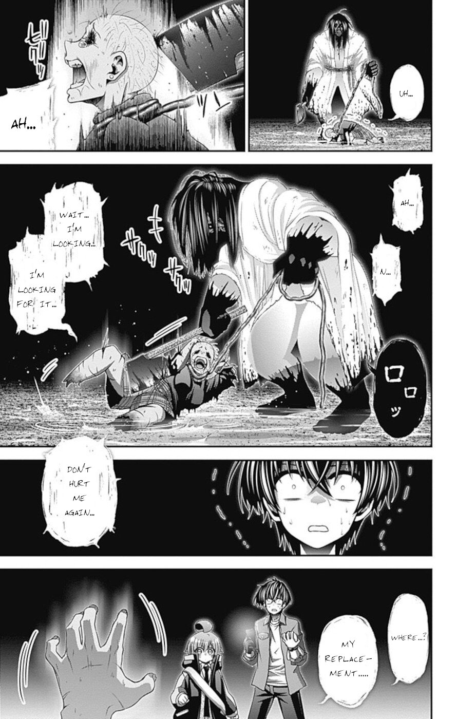 Dark Gathering Chapter 18 page 21 - Chapter 18: Old Old F Tunnel
